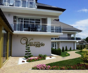Villaggio отель